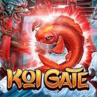 Koi Gate